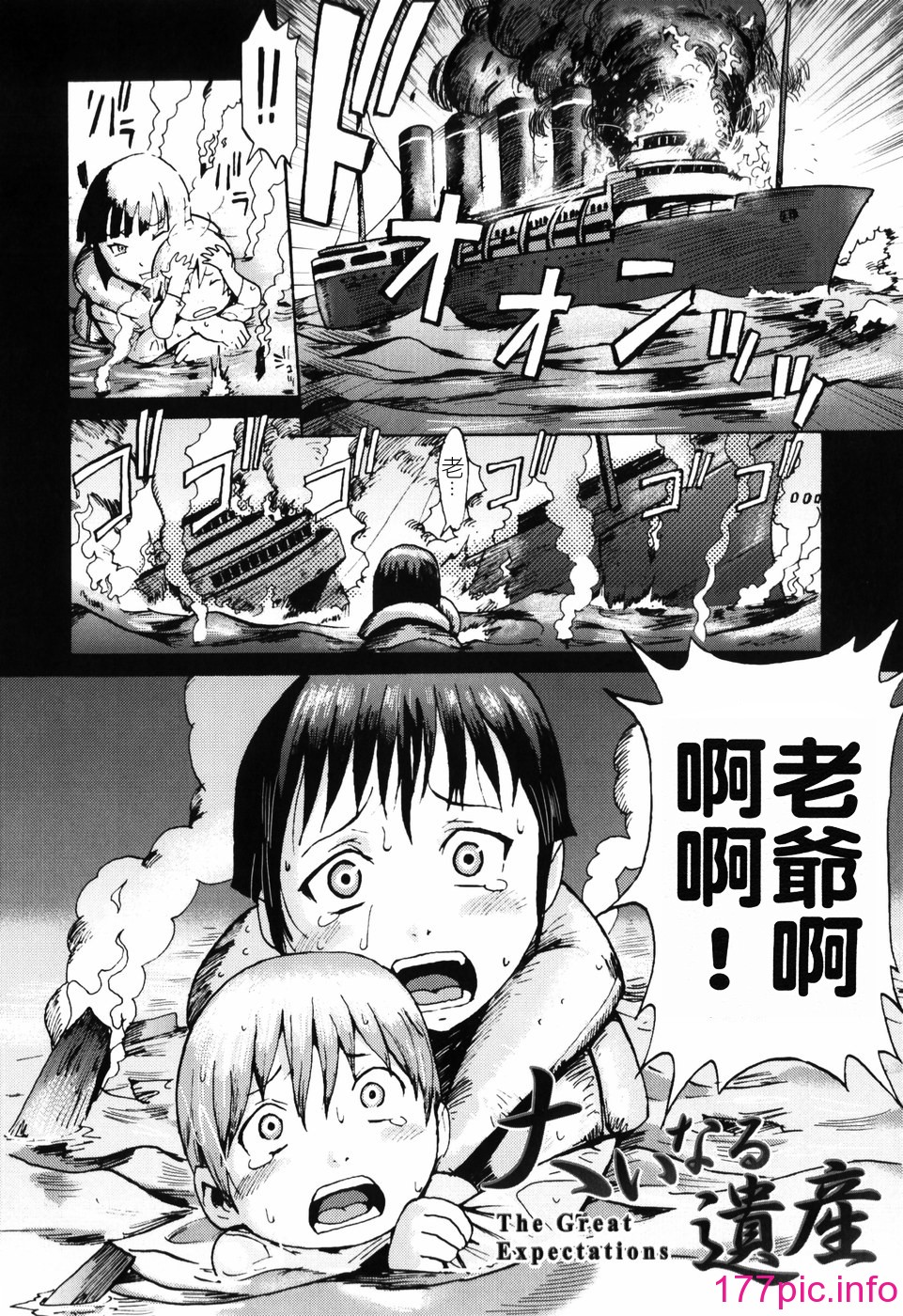 153