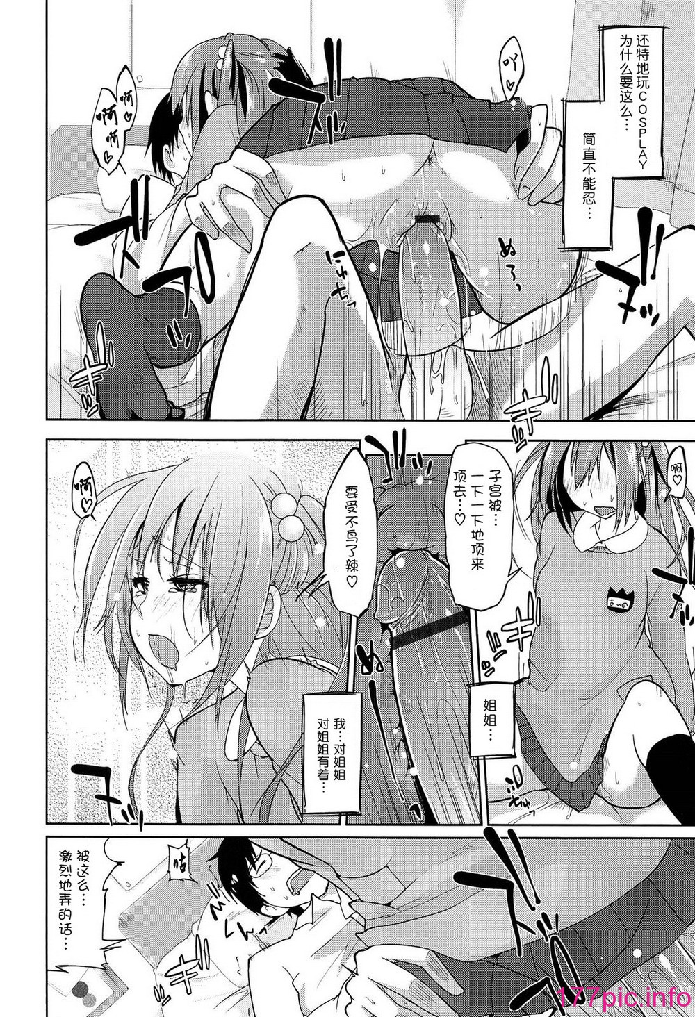 155