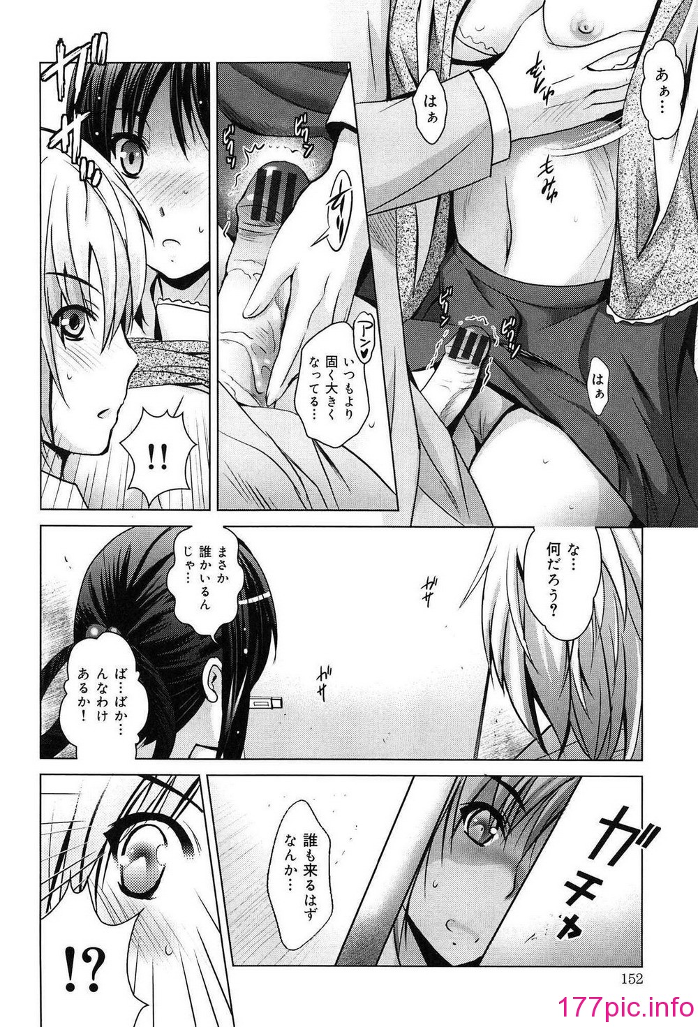 155