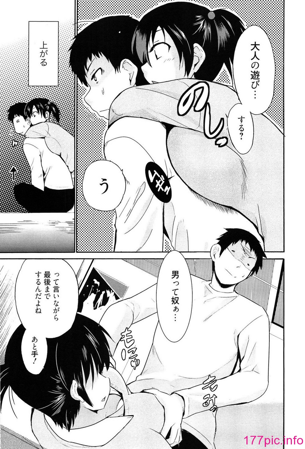 155