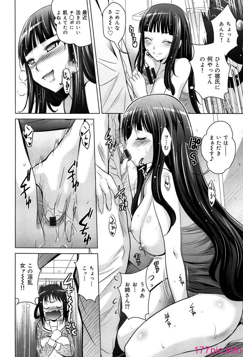 157