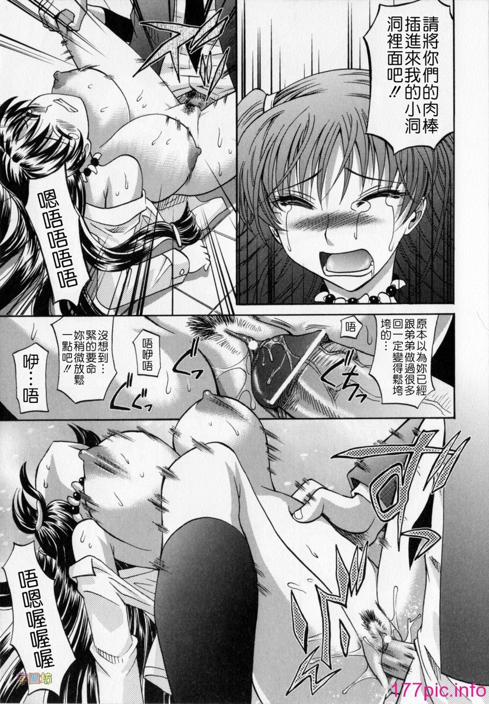 157