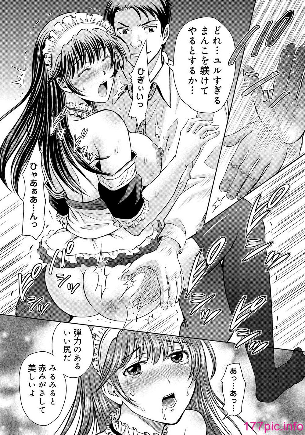 159