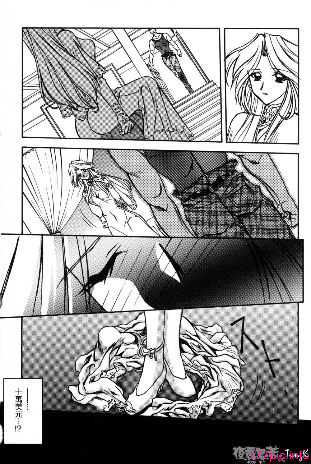 160
