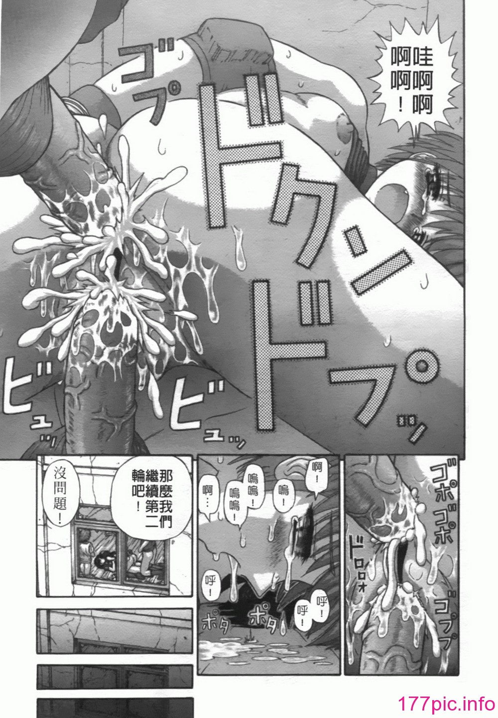 161