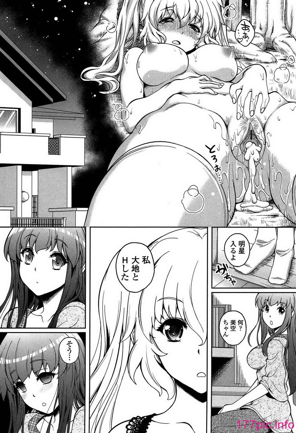 165