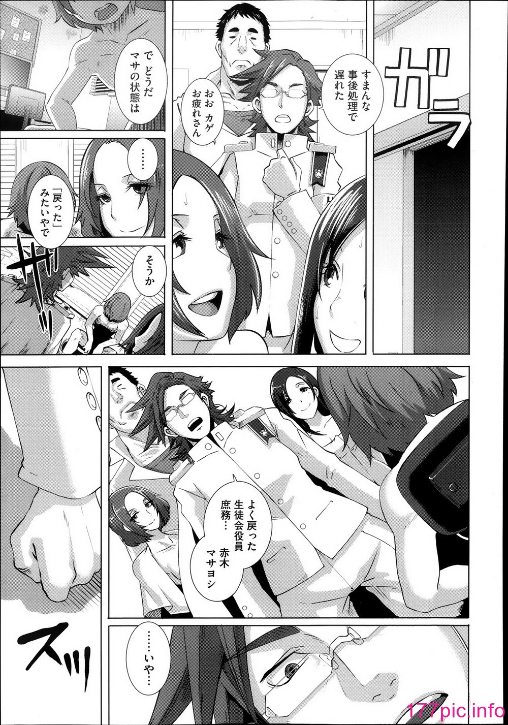 165