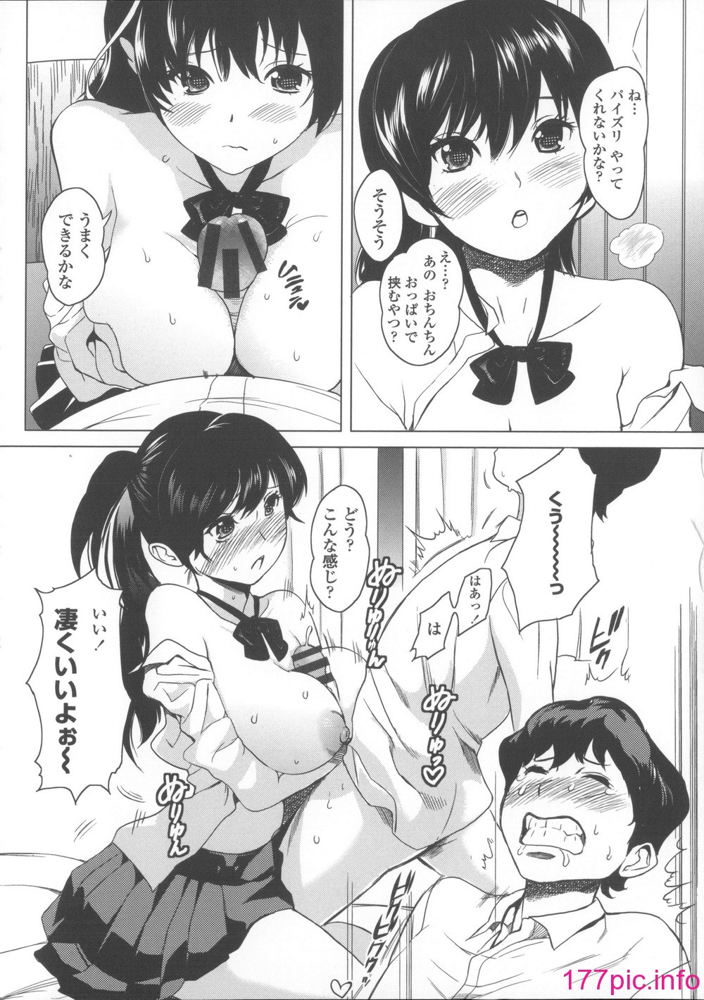 165