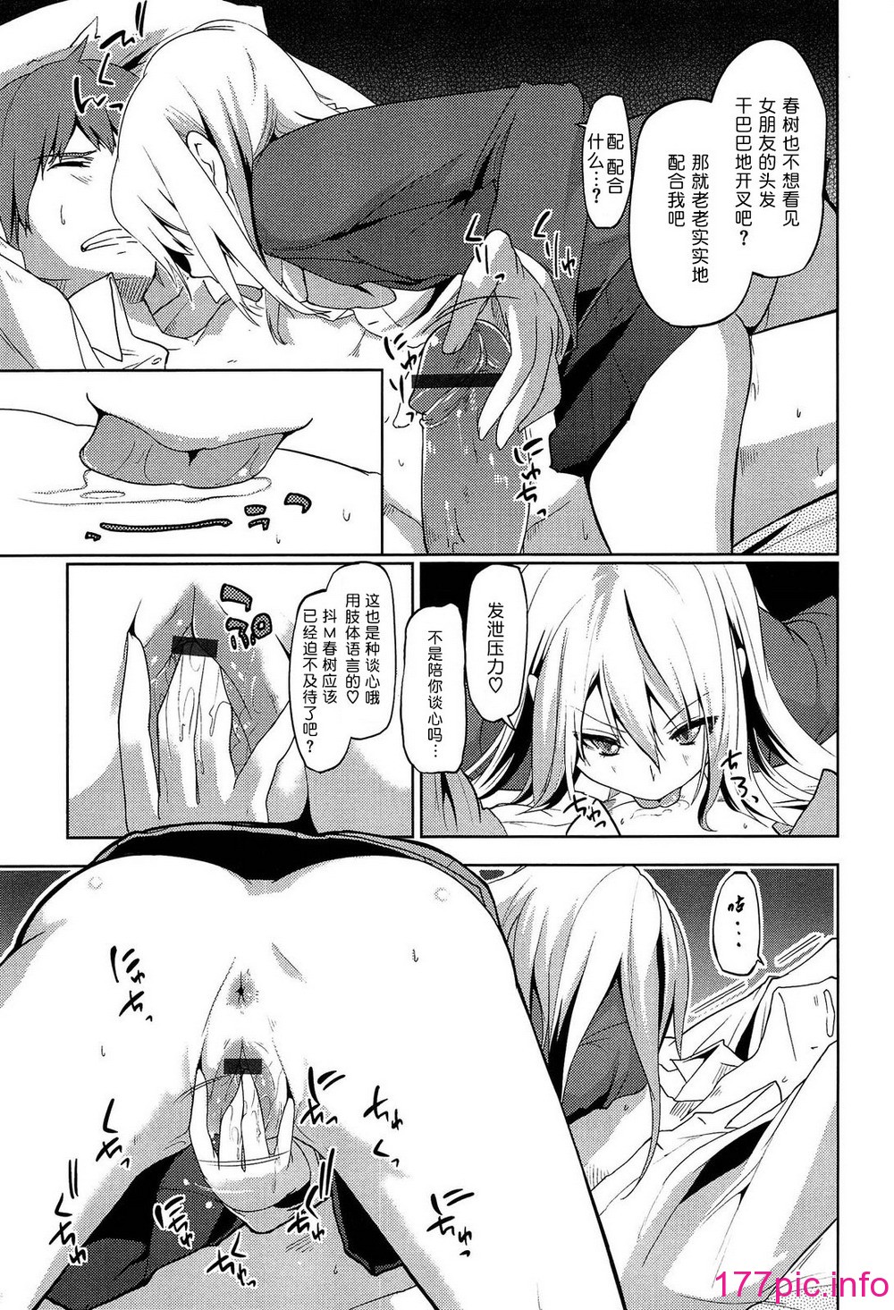 168