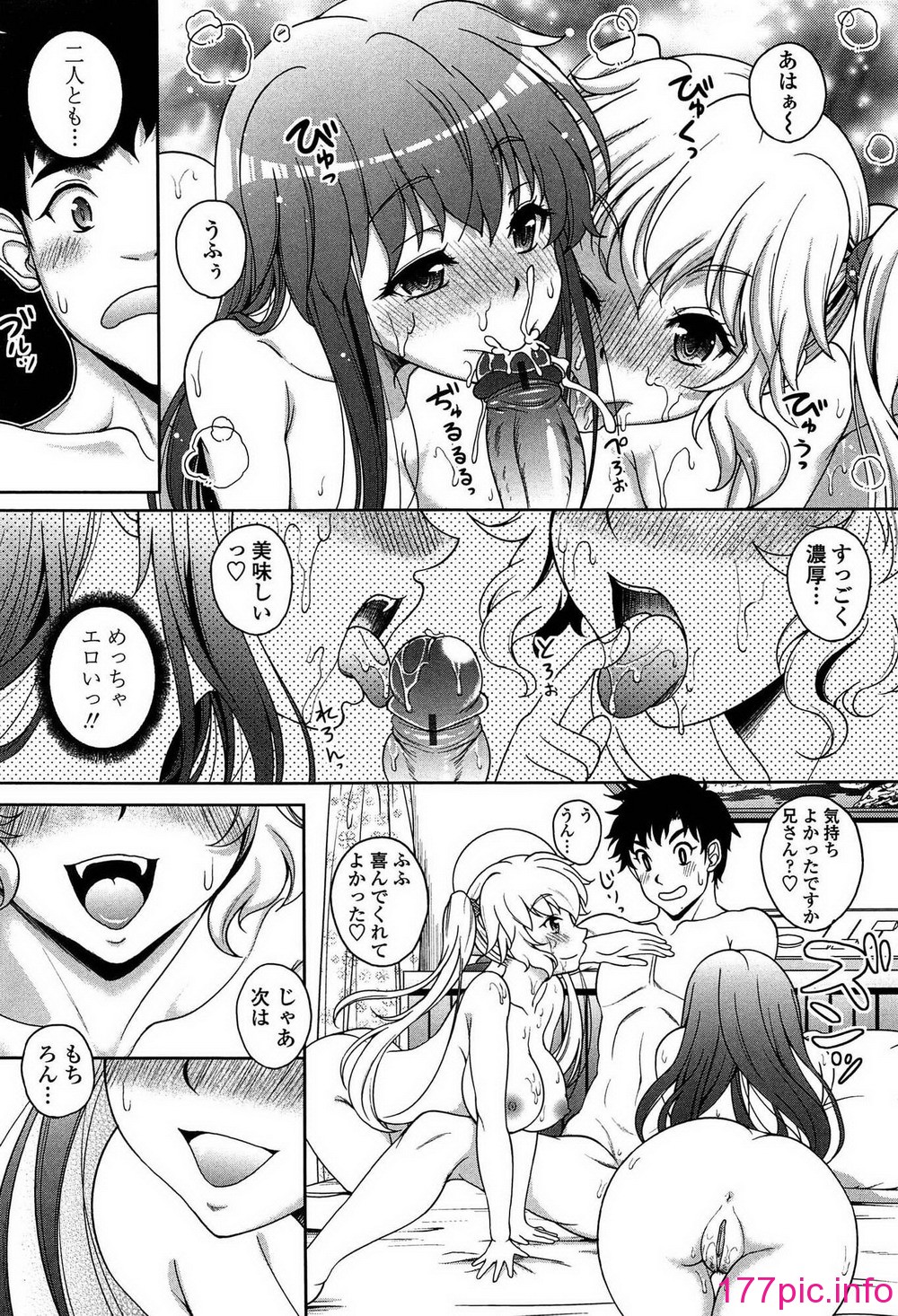 172