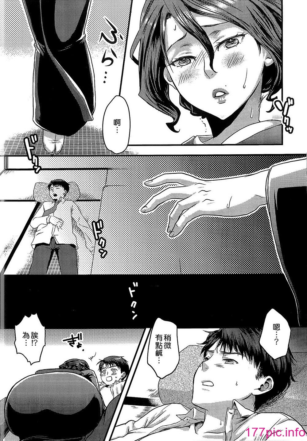174