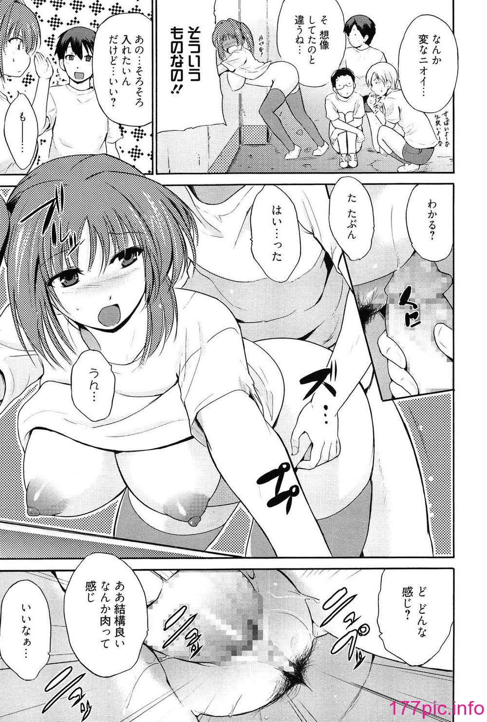 175