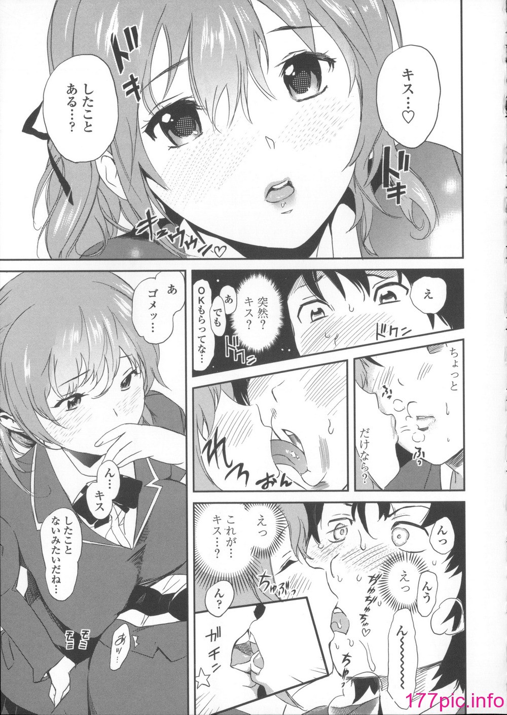 182