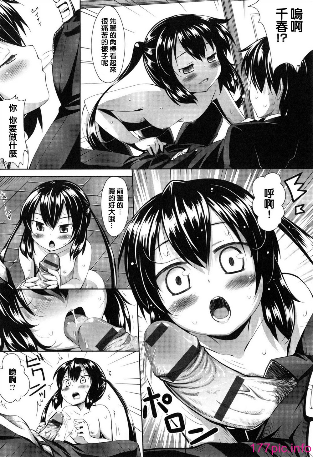 187