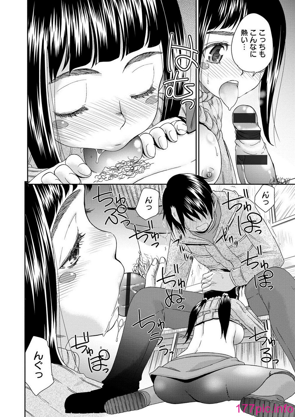 203