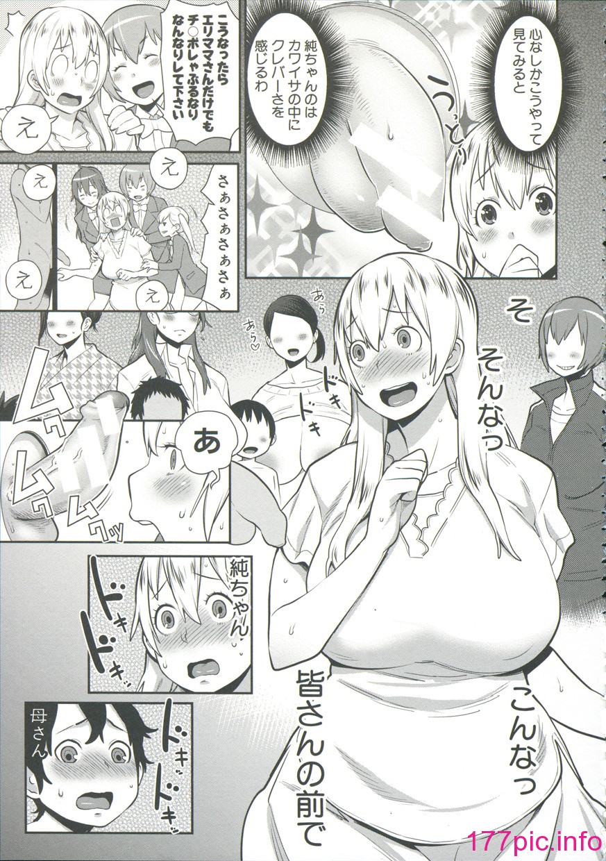 213