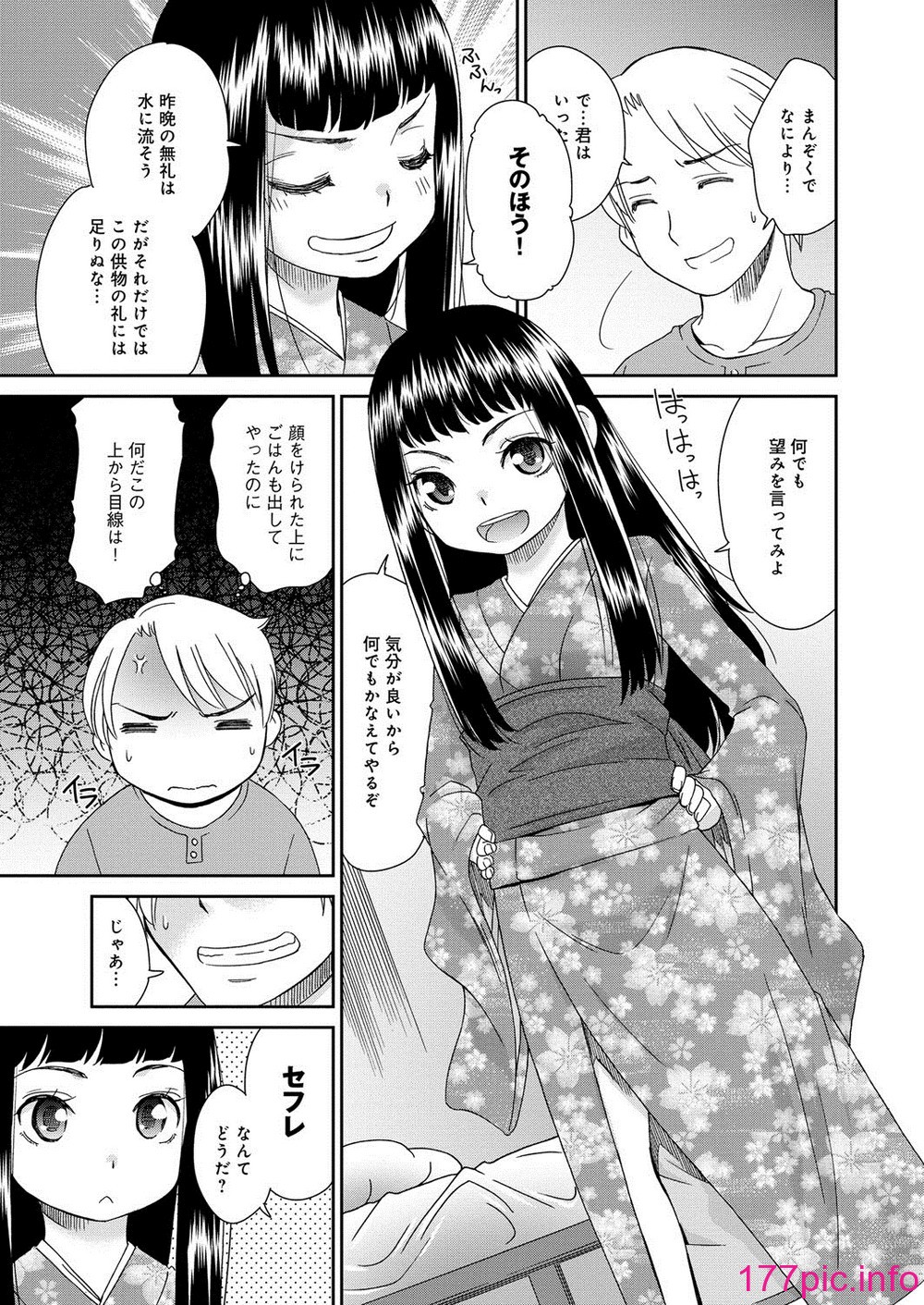 220