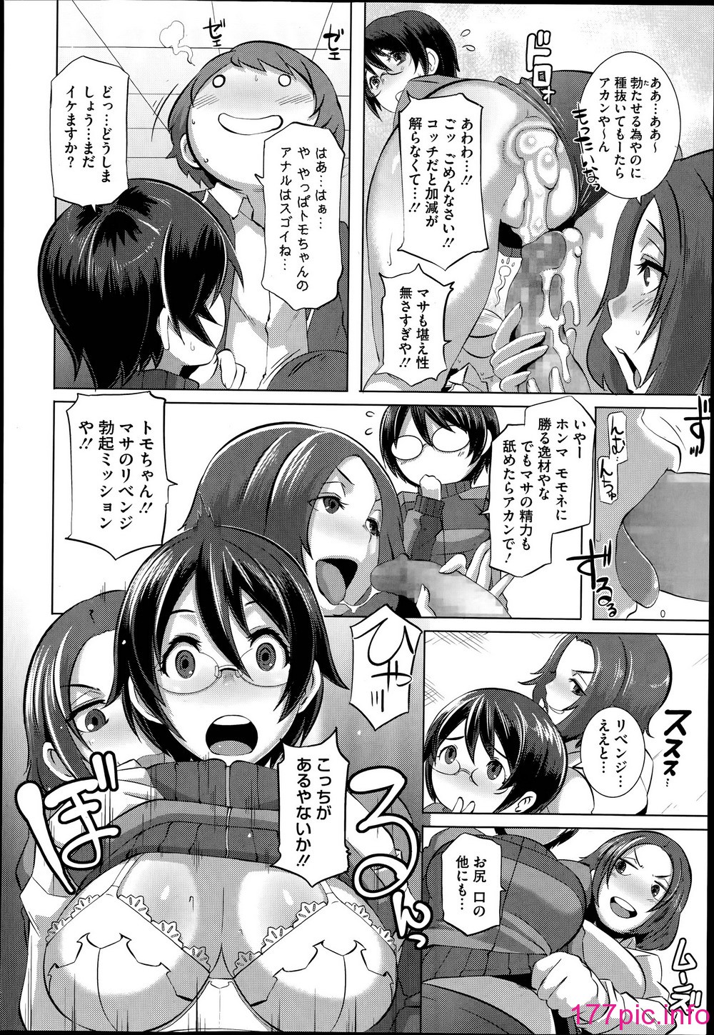 224