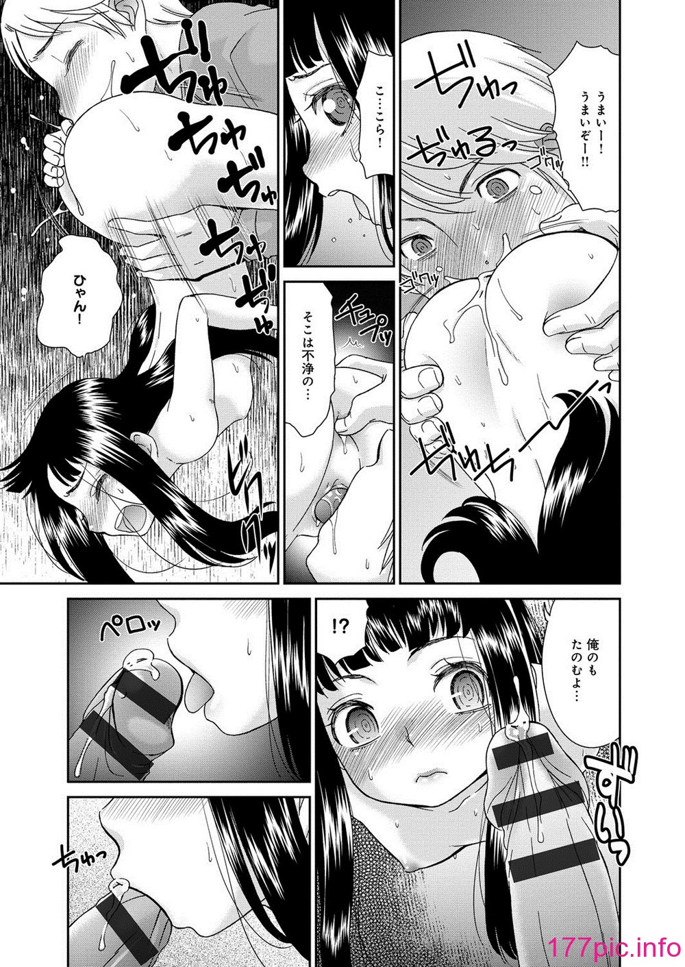 224