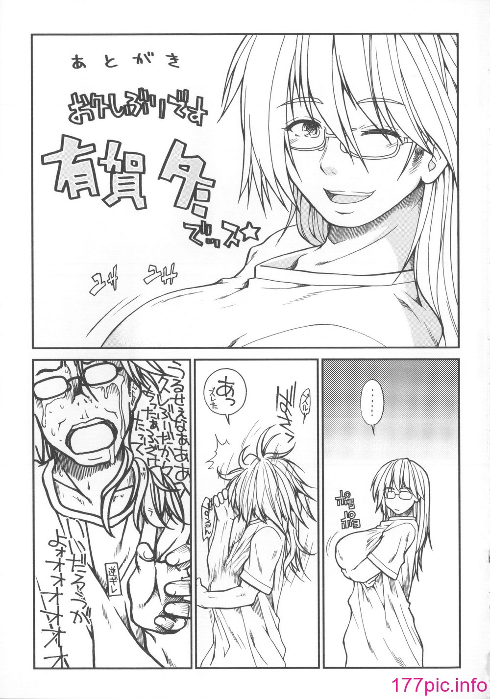 236