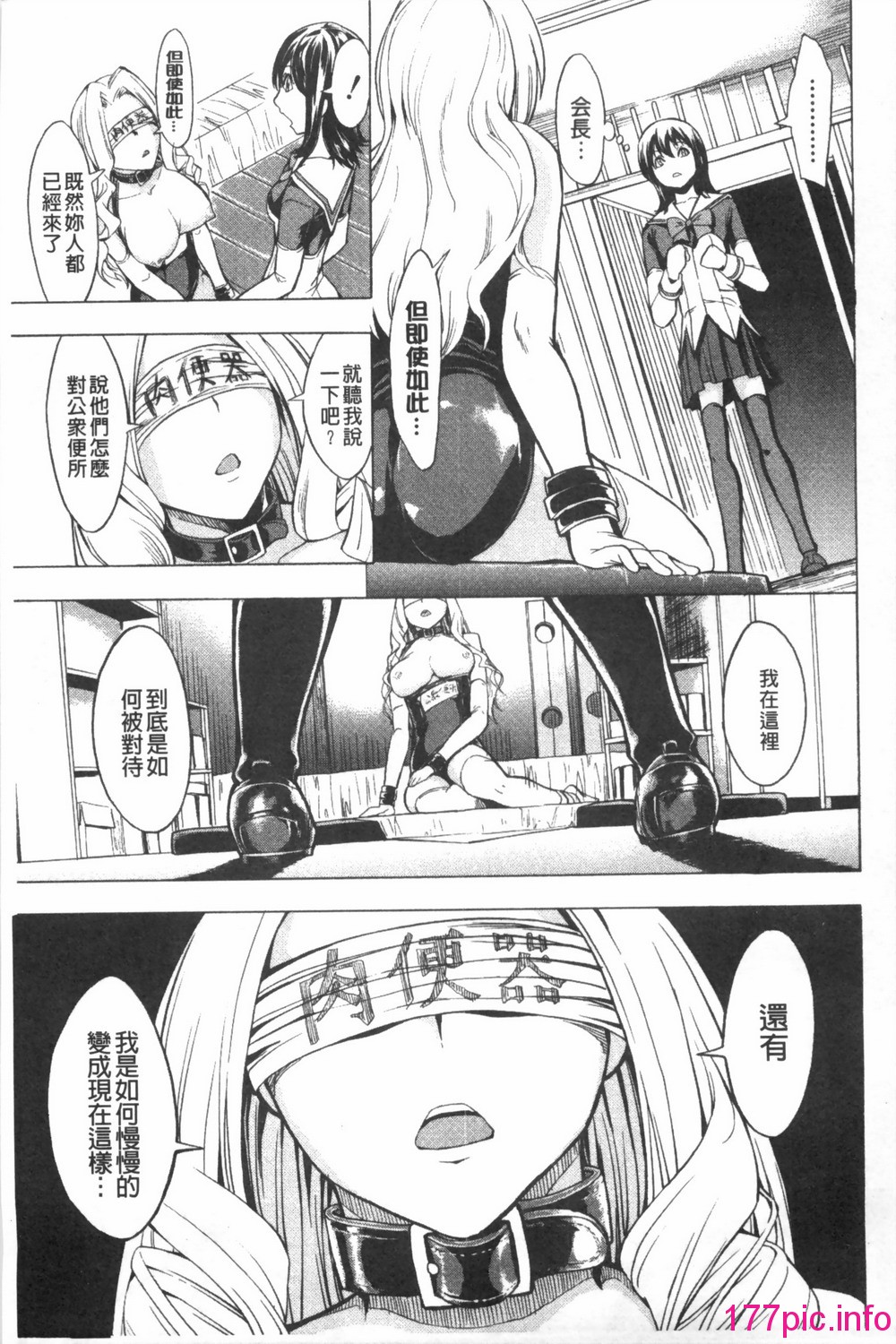 0030