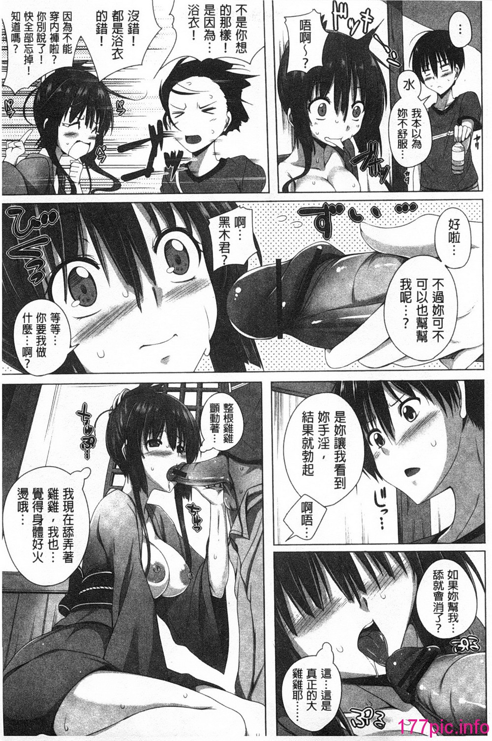 0032