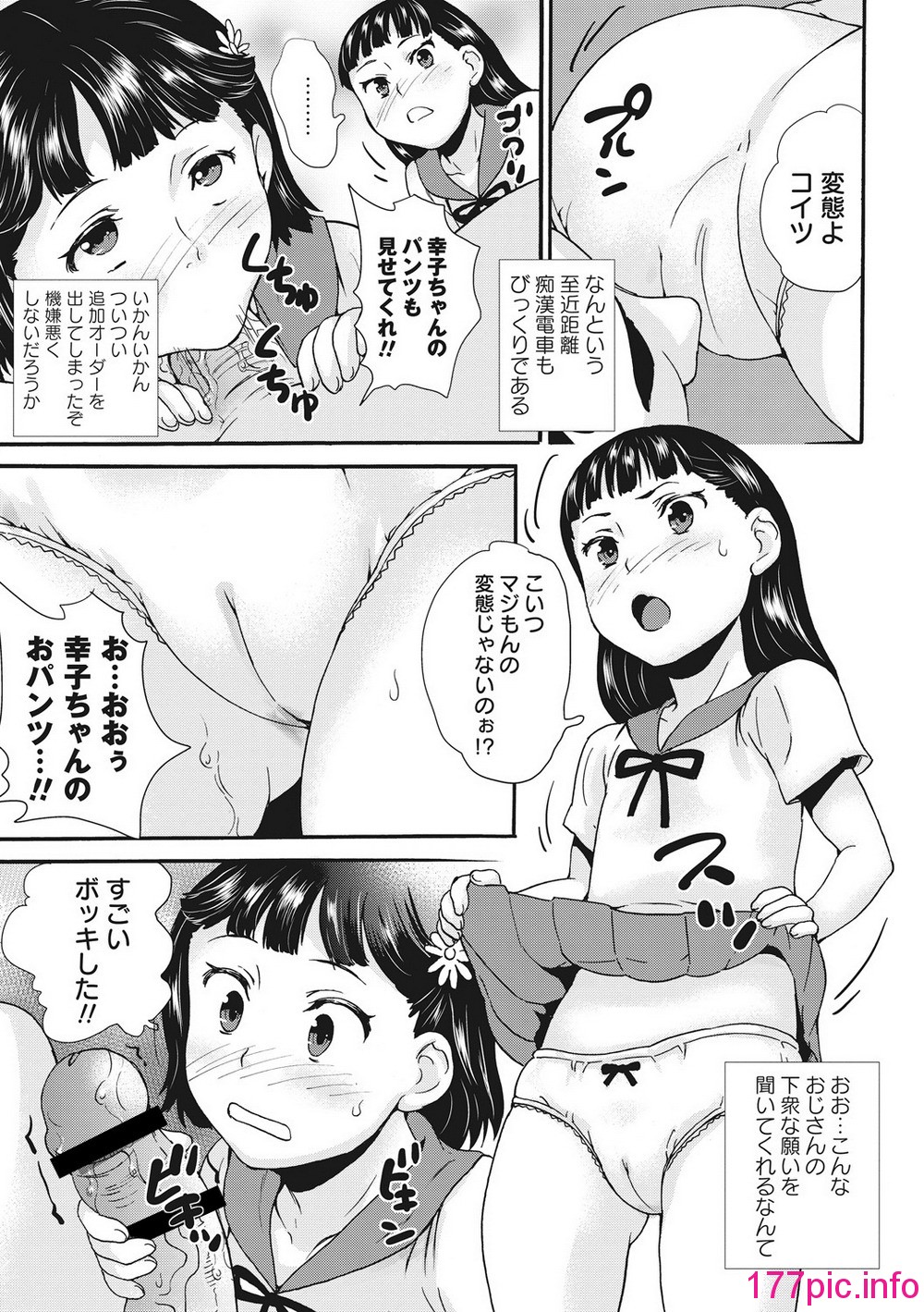 0041