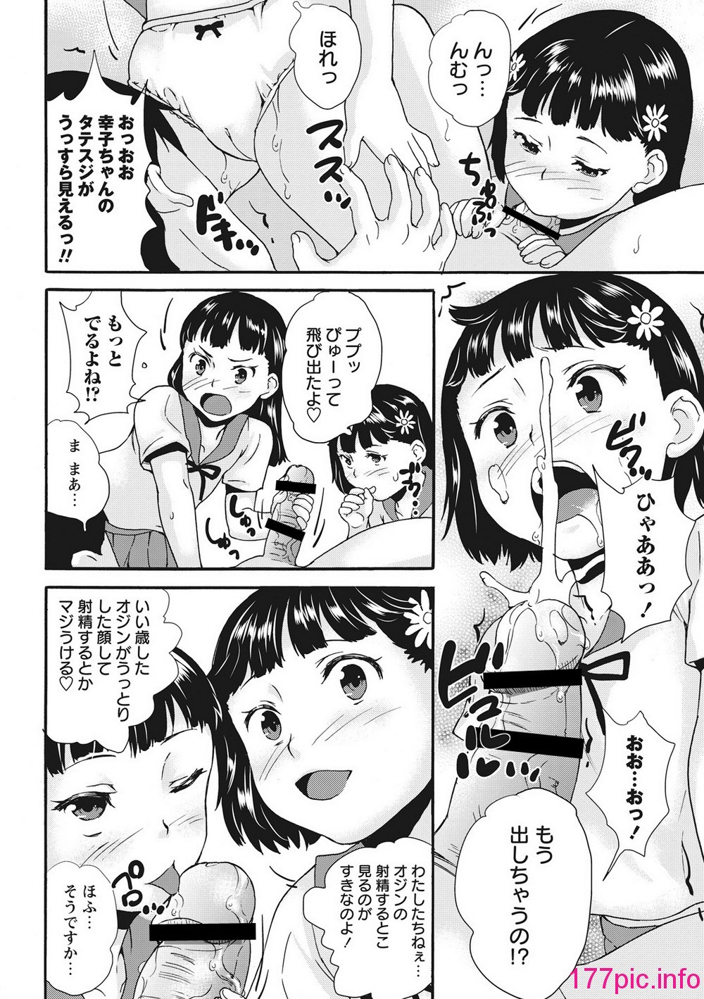 0042