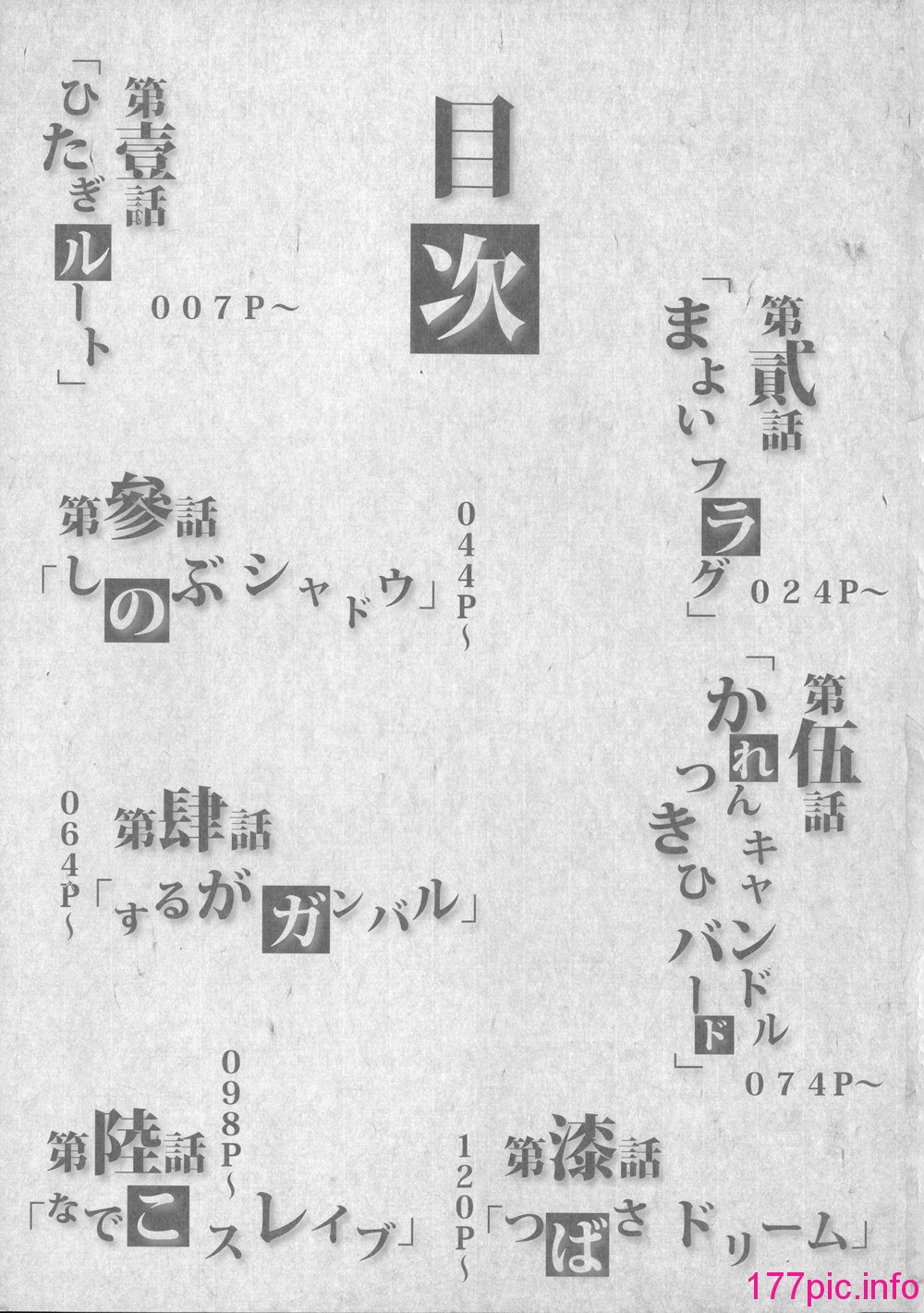 005