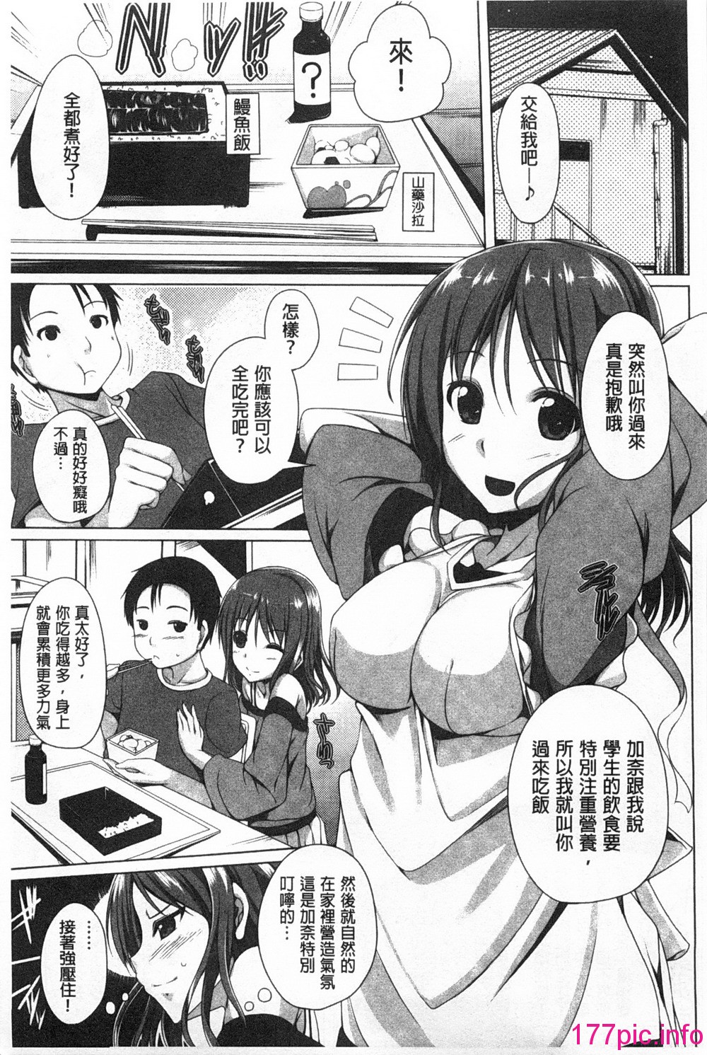 0062