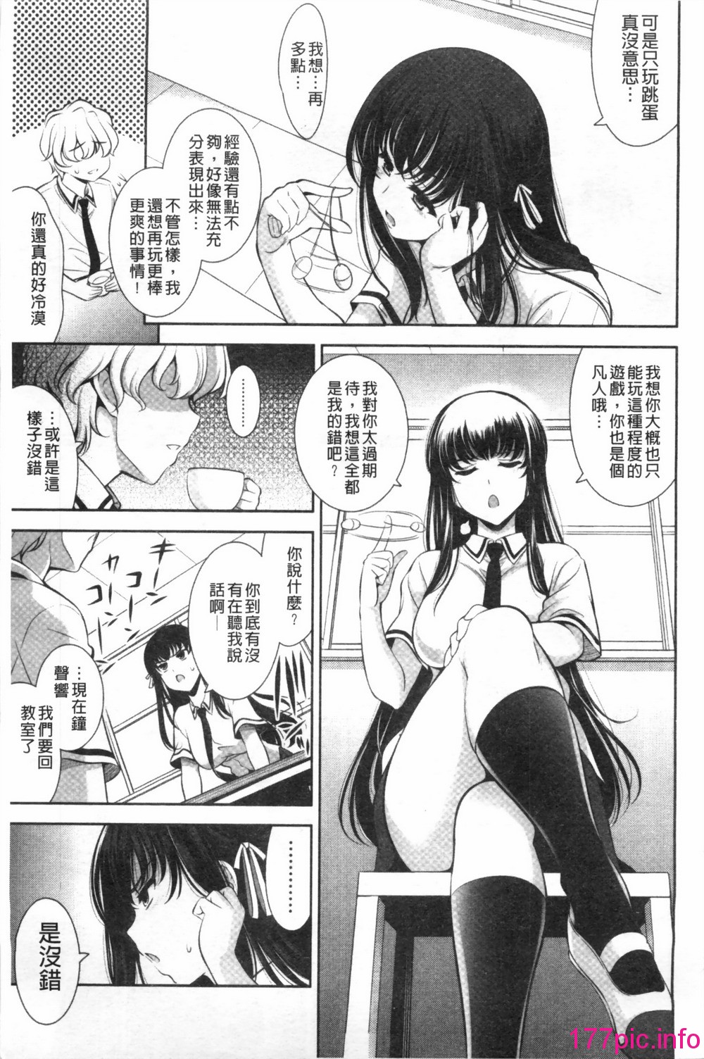 010