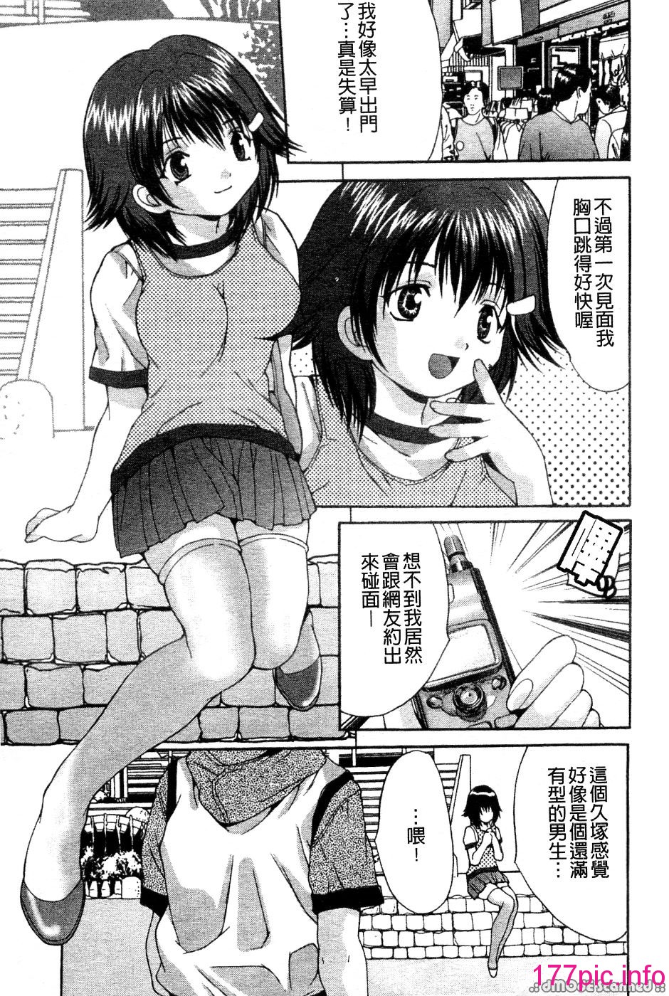0119