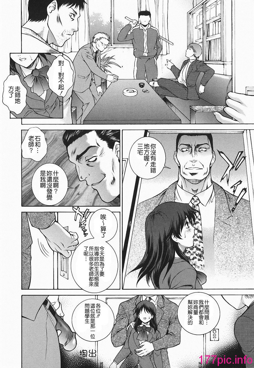 012