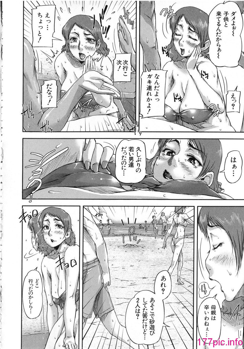 013