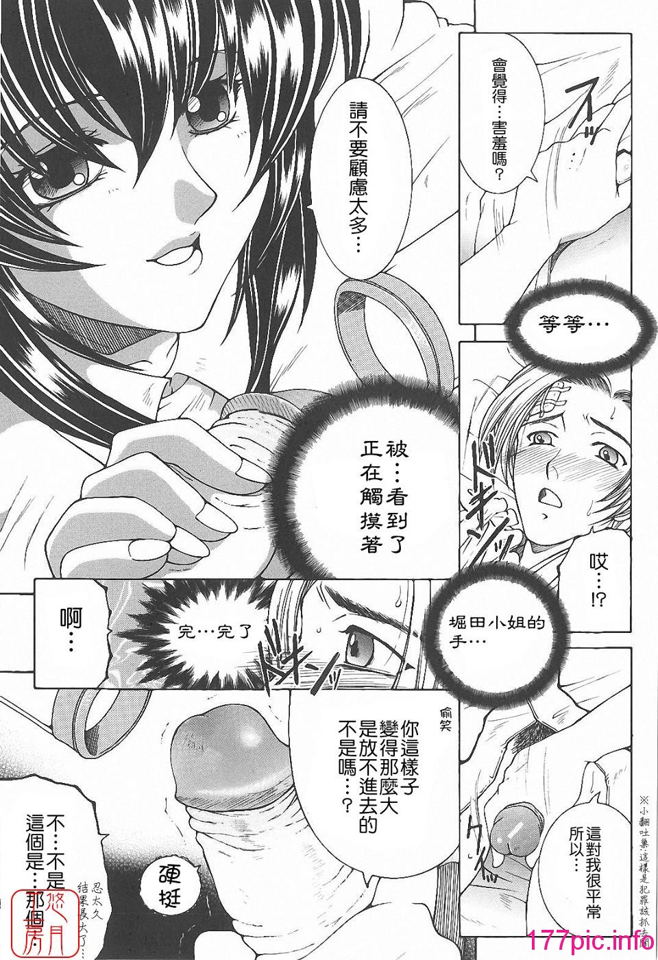 013