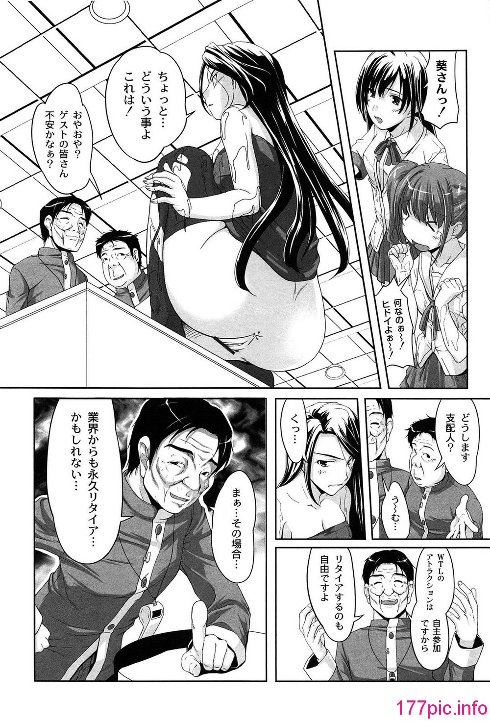 013