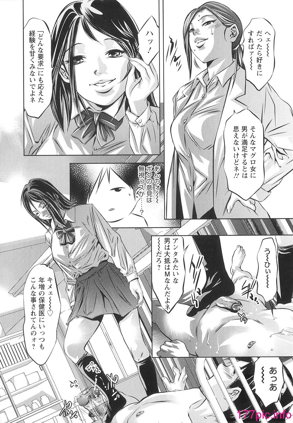 013