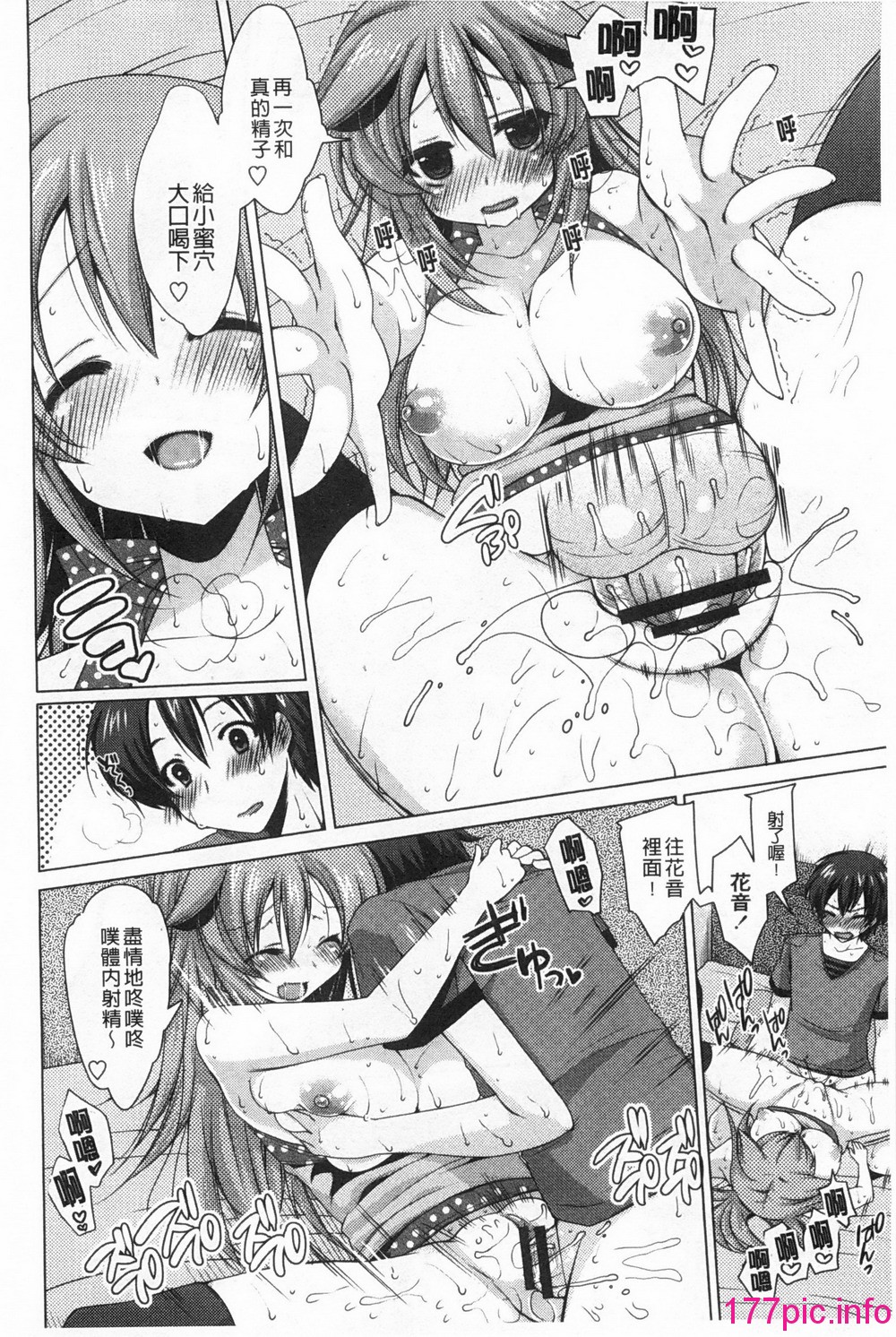 0139