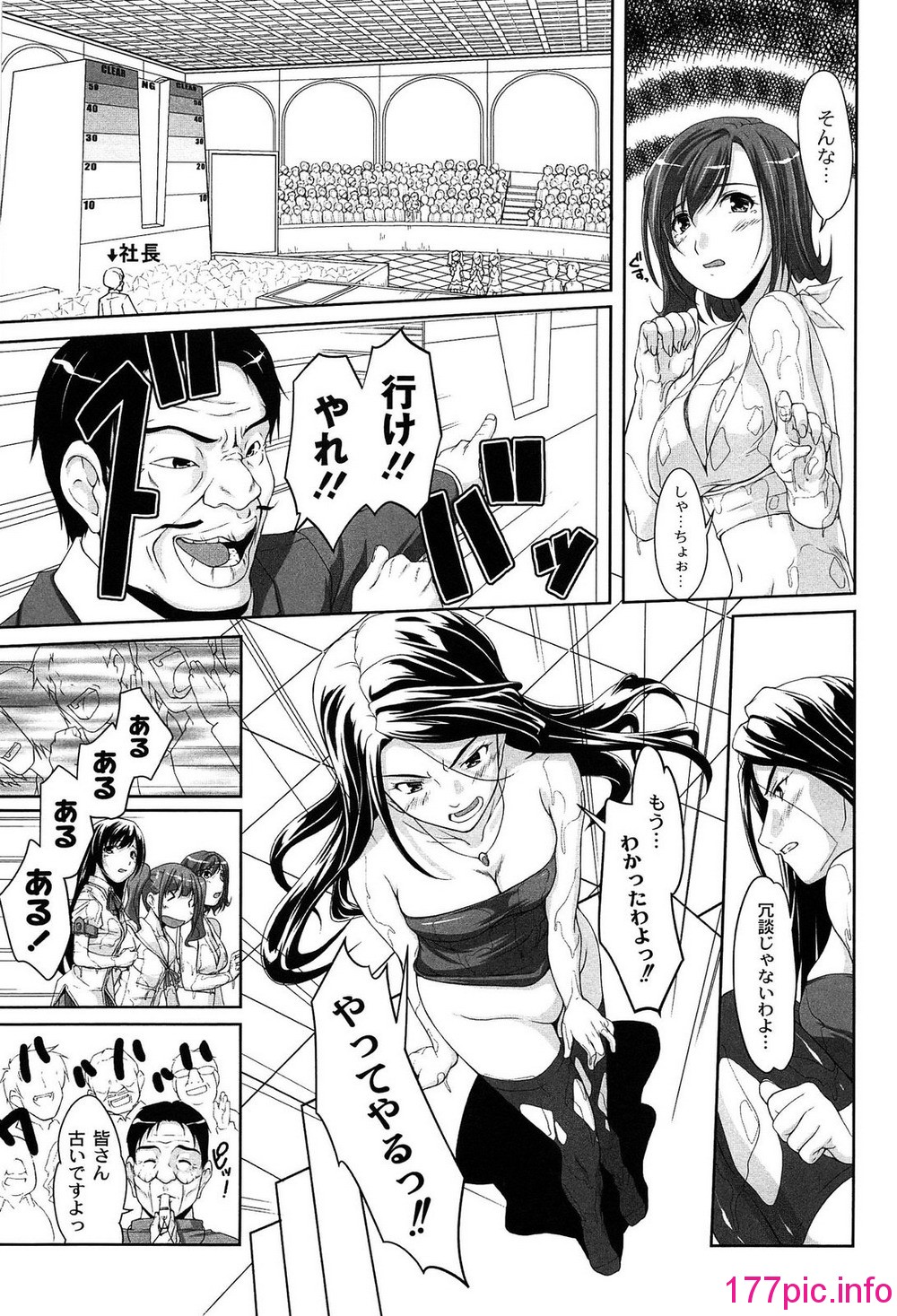 014