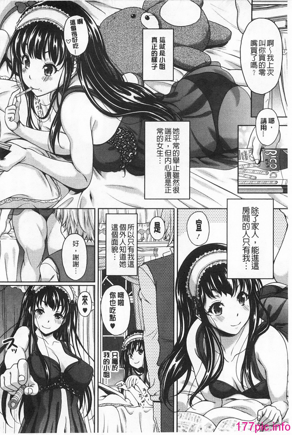 0143