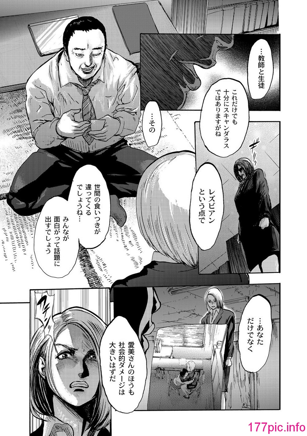 014