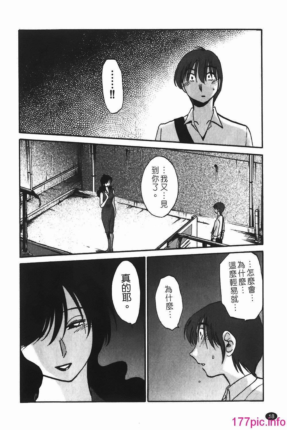 015