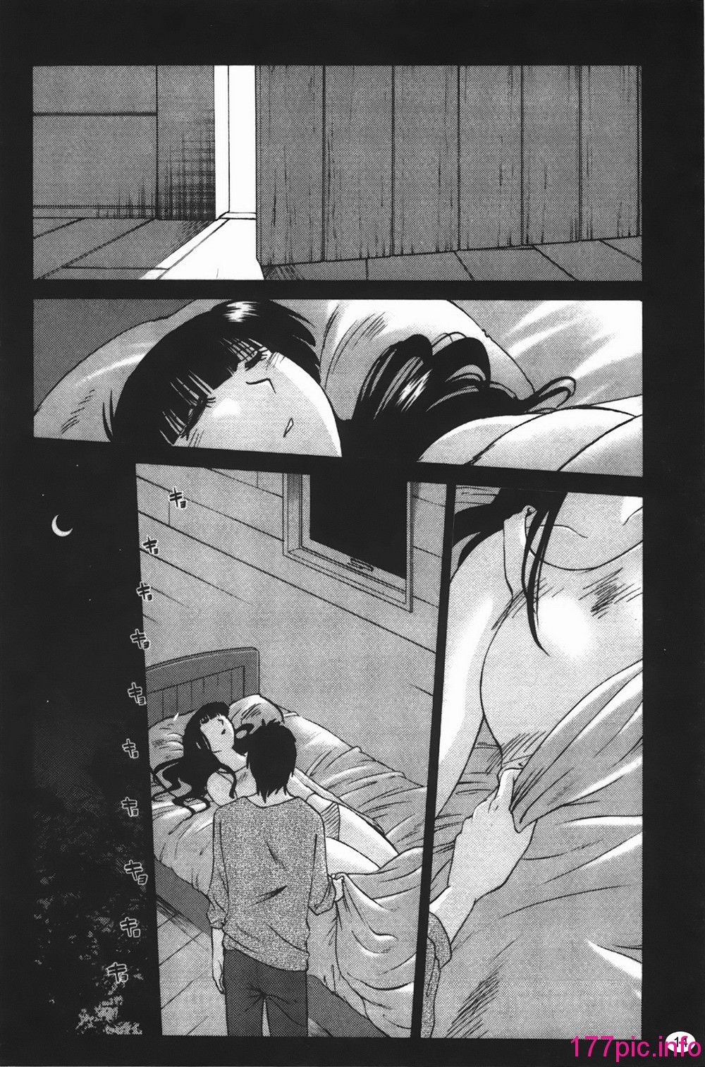 015