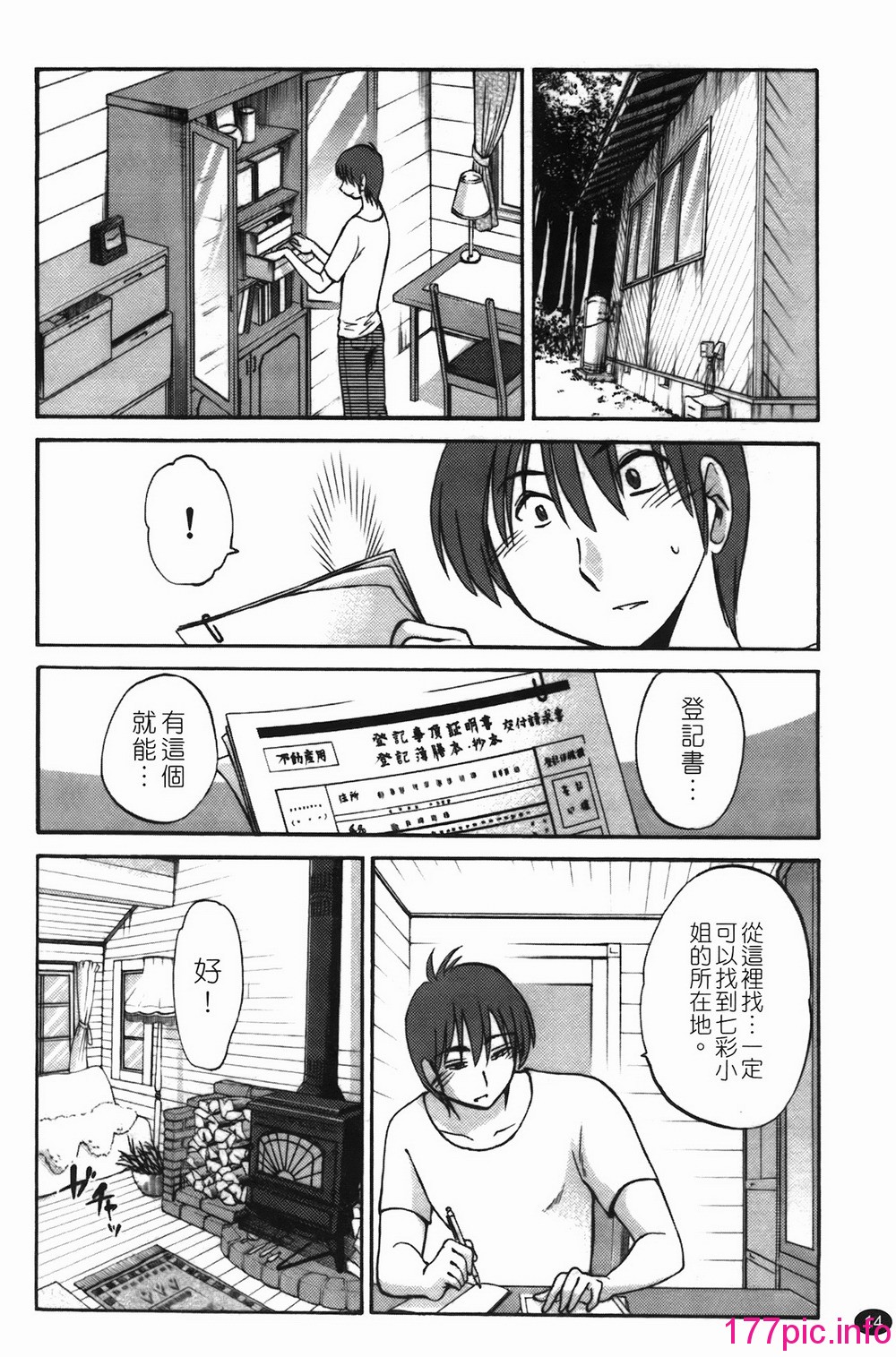 015