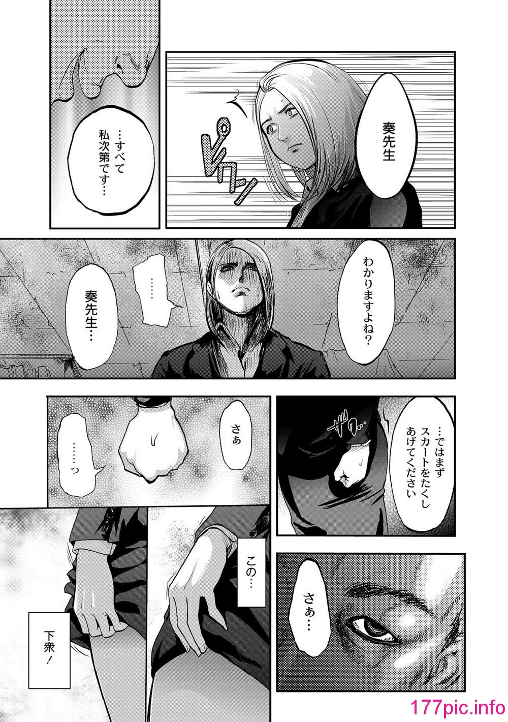 016