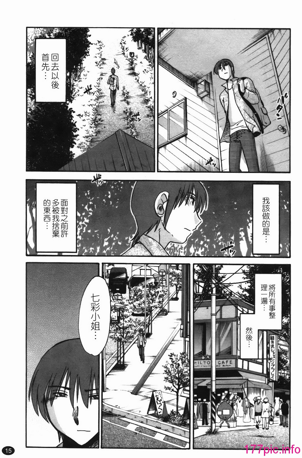 016