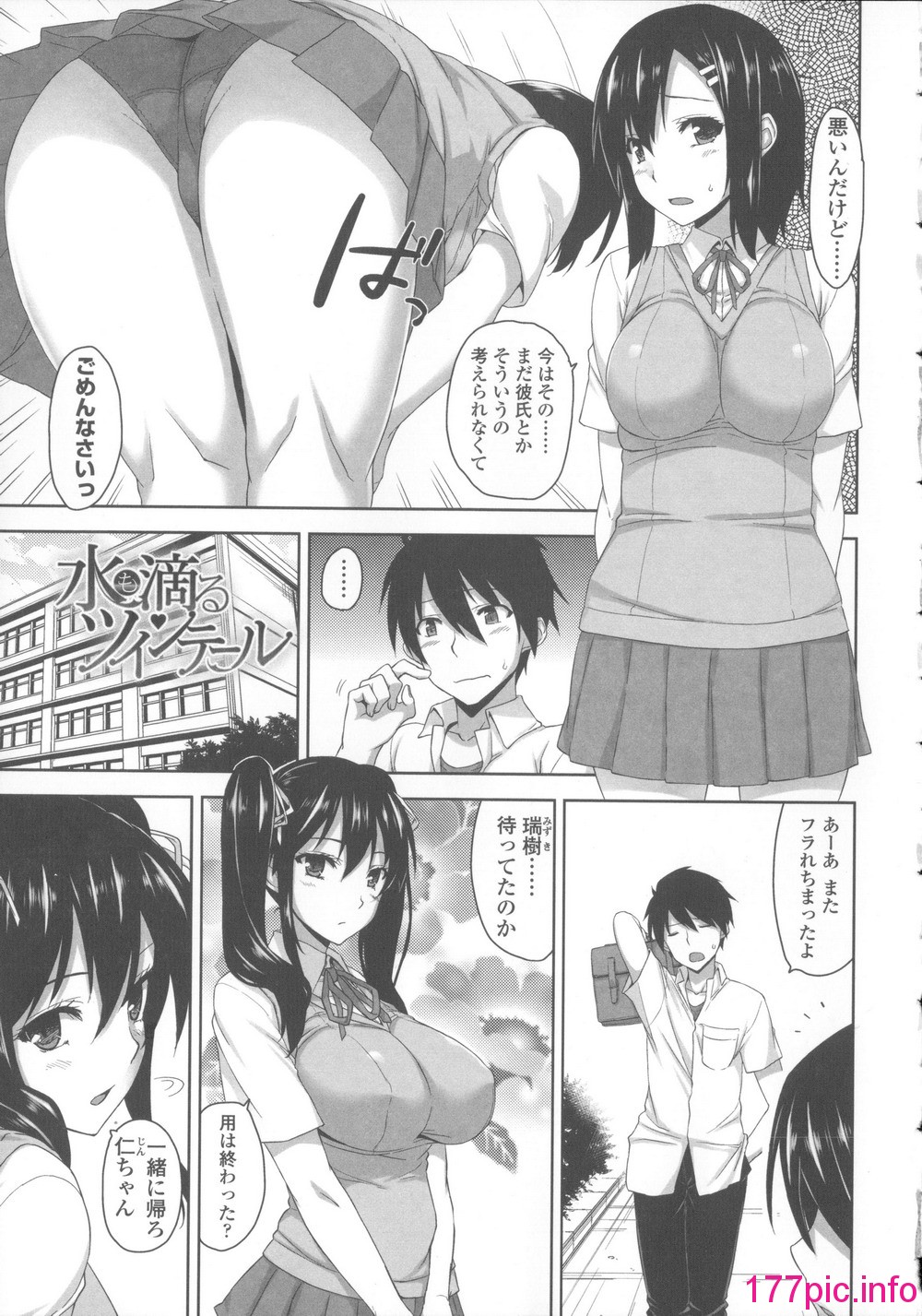 016