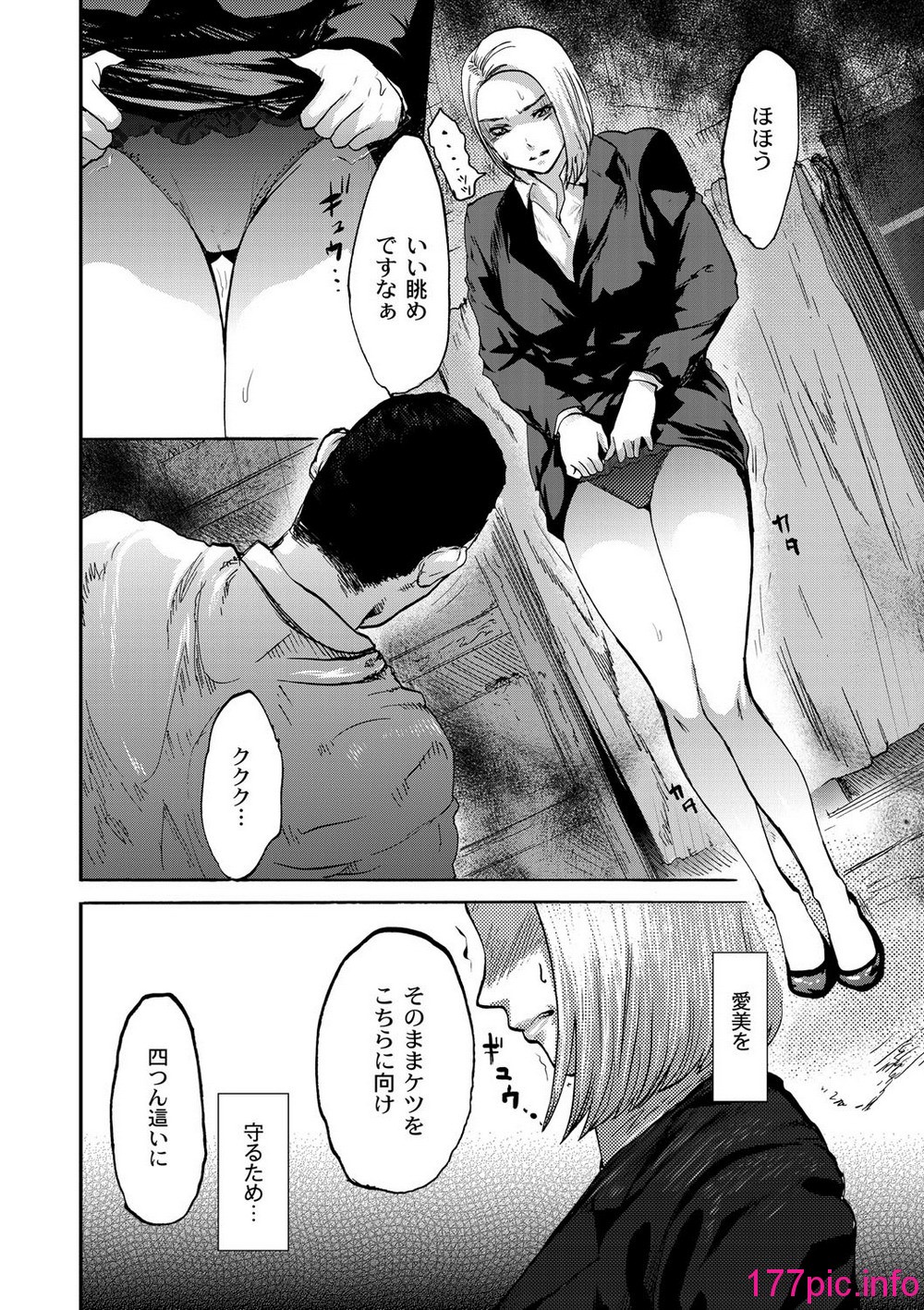 017