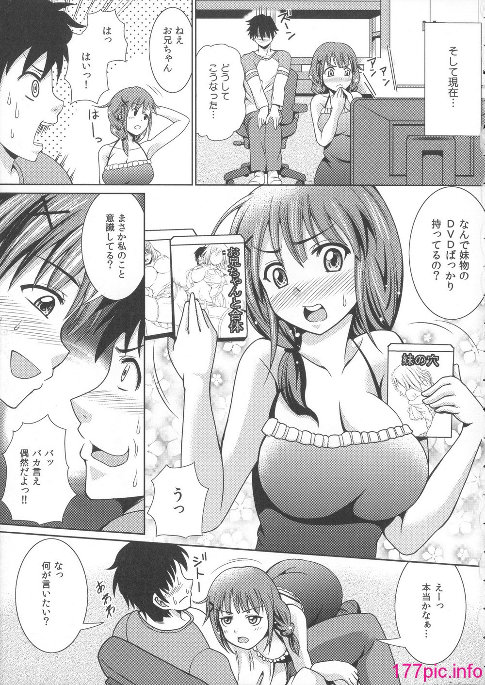 019