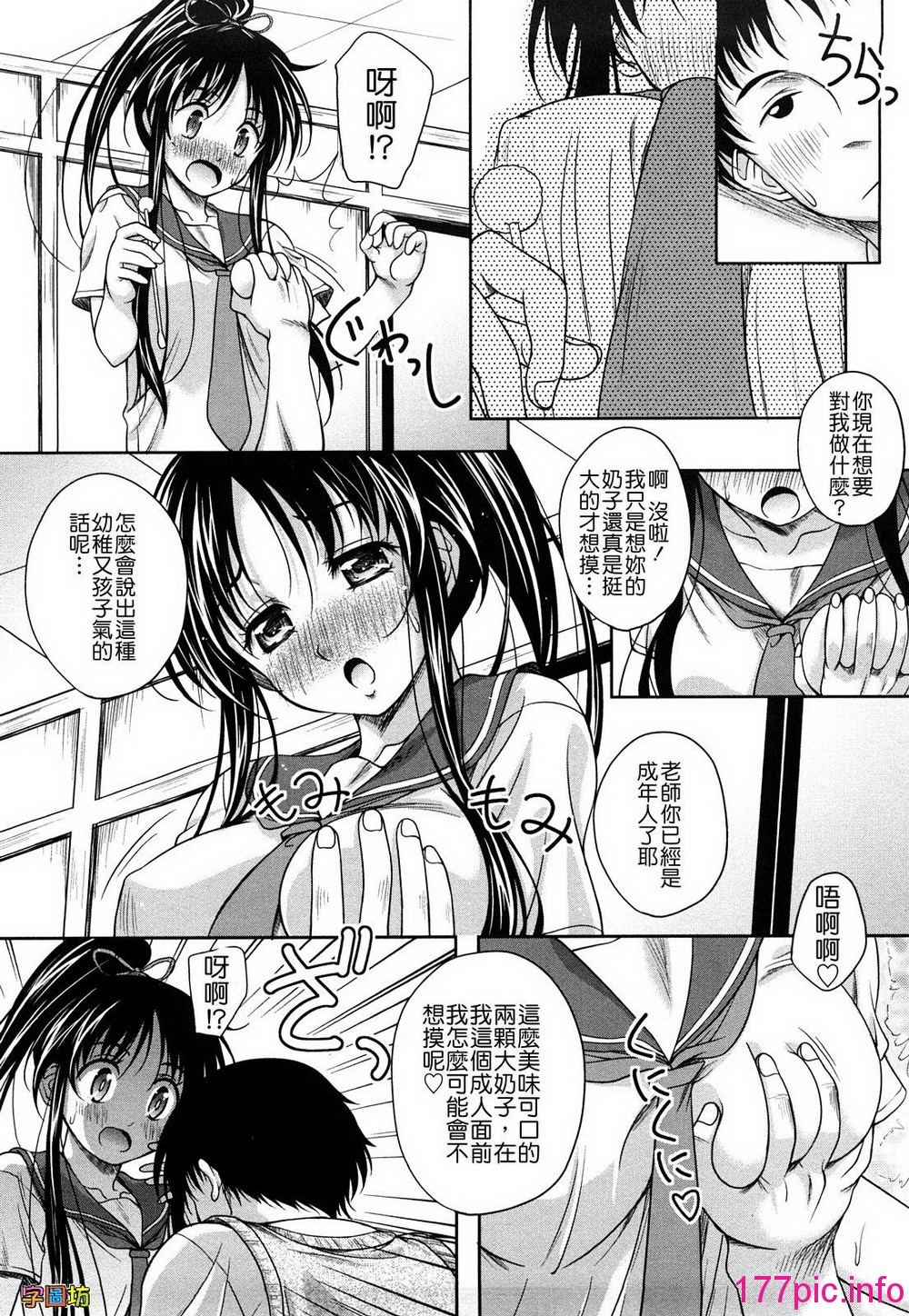 020